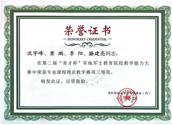 澳门十大靠谱的网站