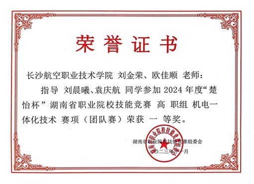 澳门十大靠谱的网站