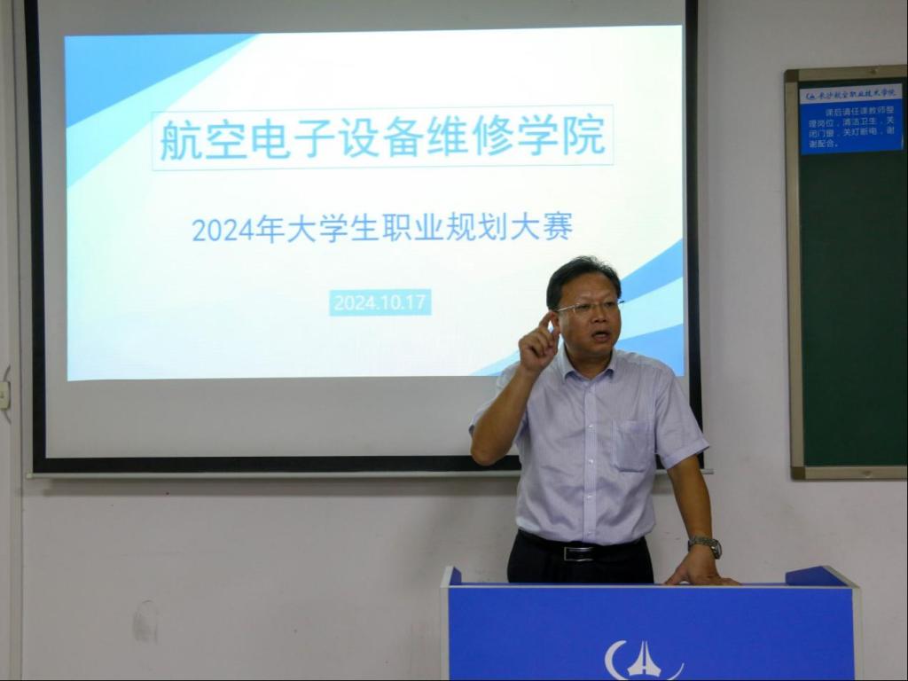 澳门十大靠谱的网站