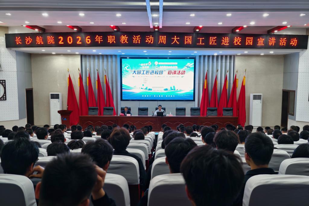 澳门十大靠谱的网站