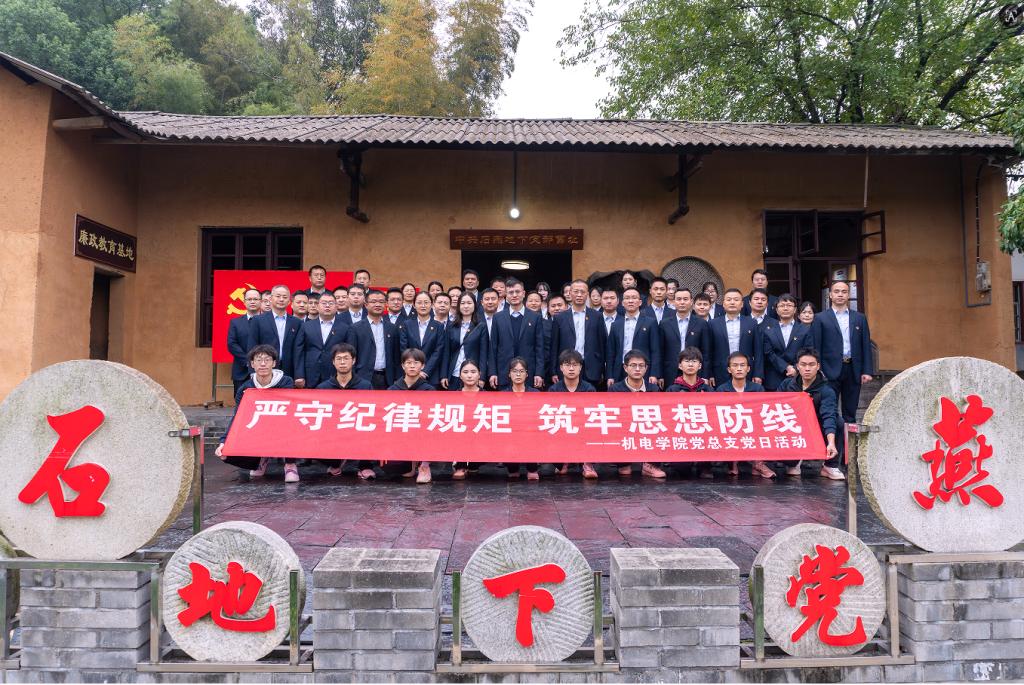 澳门十大靠谱的网站