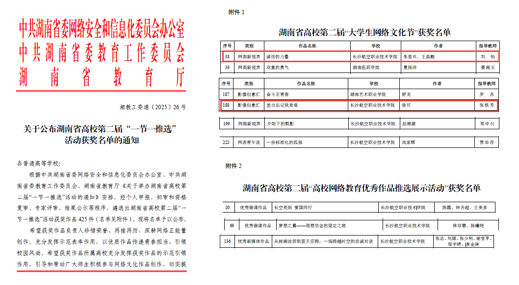 澳门十大靠谱的网站