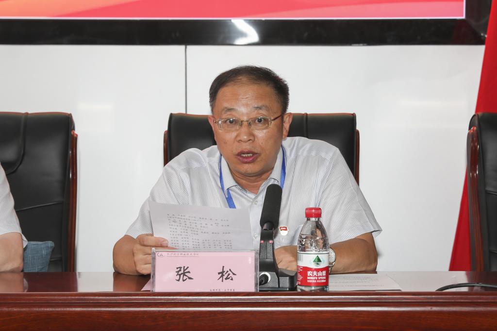 澳门十大靠谱的网站