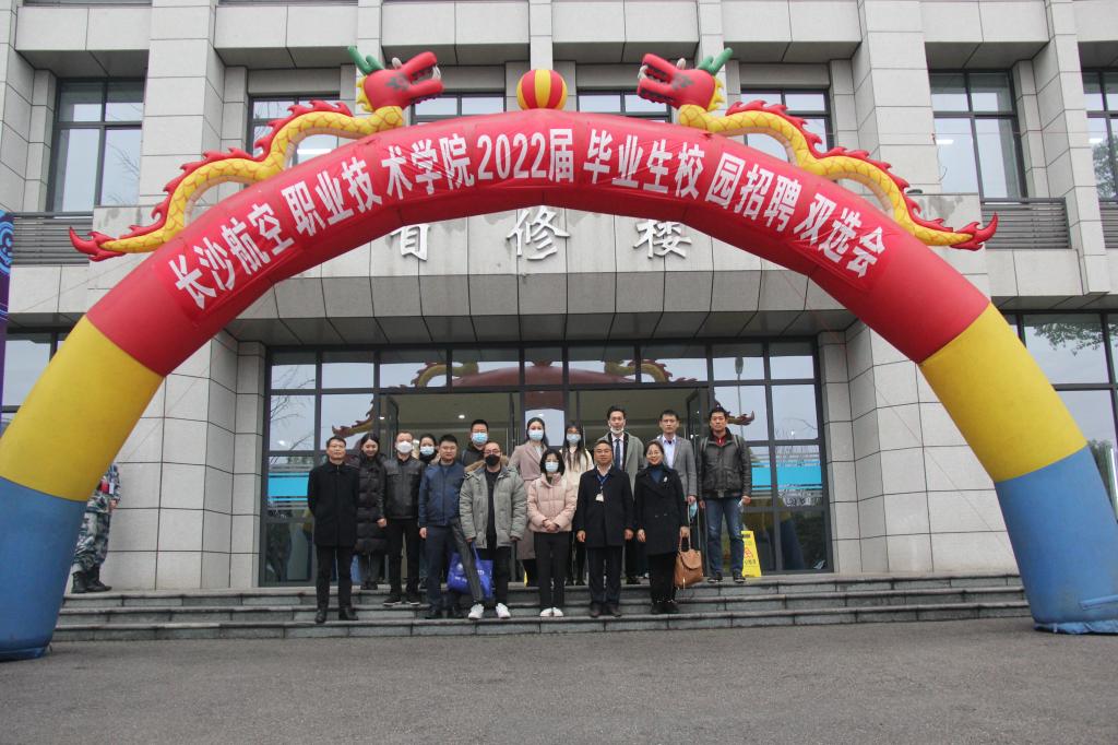 澳门十大靠谱的网站