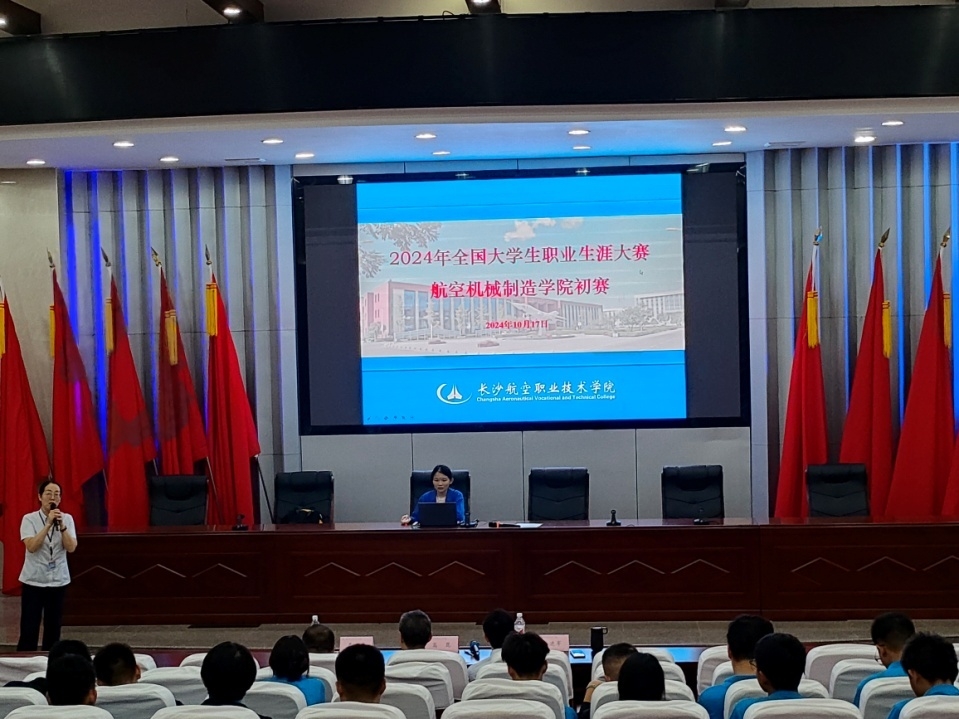 澳门十大靠谱的网站