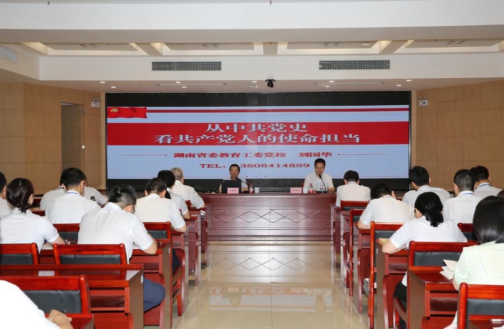 澳门十大靠谱的网站