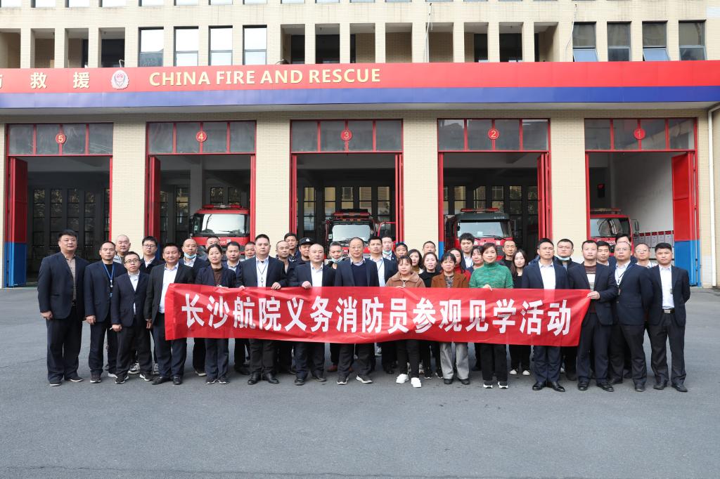 澳门十大靠谱的网站