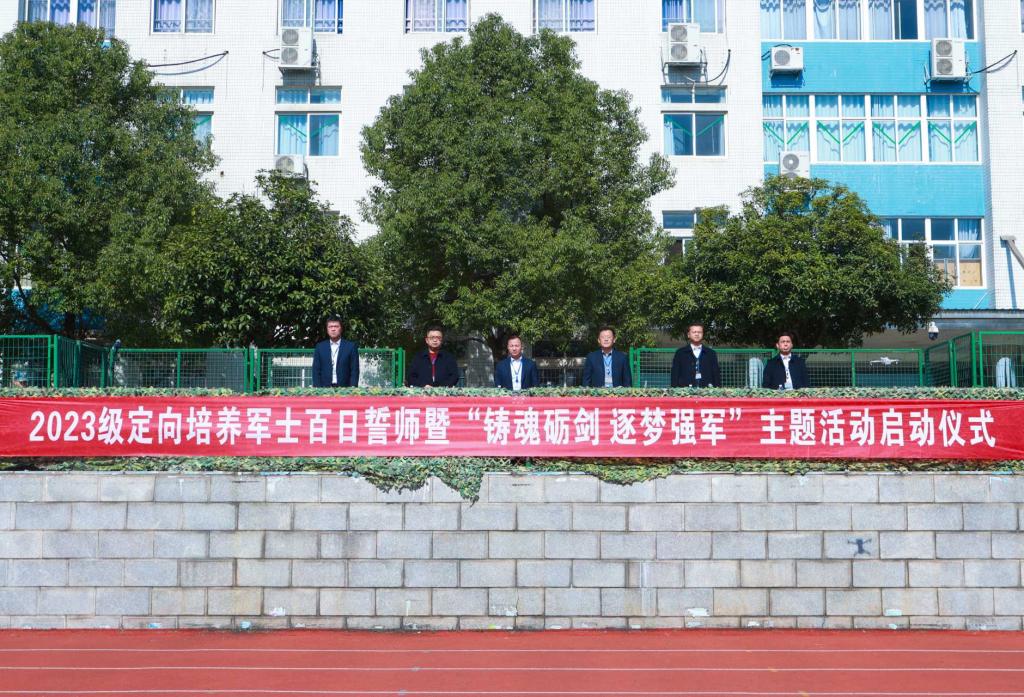 澳门十大靠谱的网站