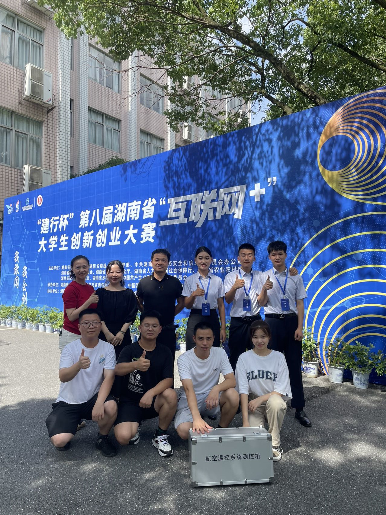 澳门十大靠谱的网站