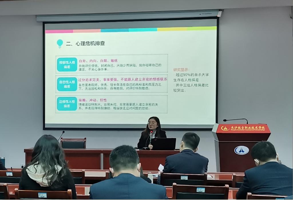 澳门十大靠谱的网站