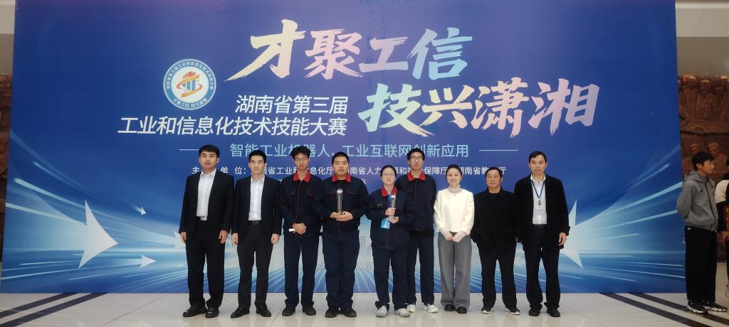 澳门十大靠谱的网站