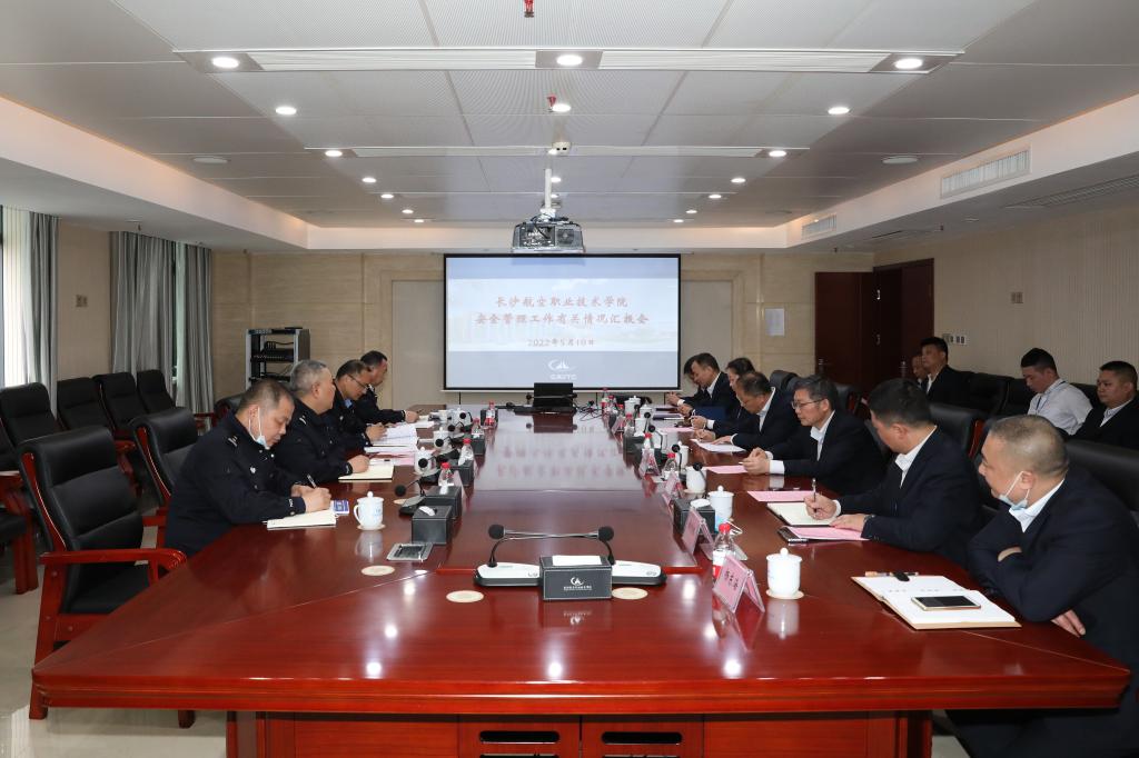 澳门十大靠谱的网站