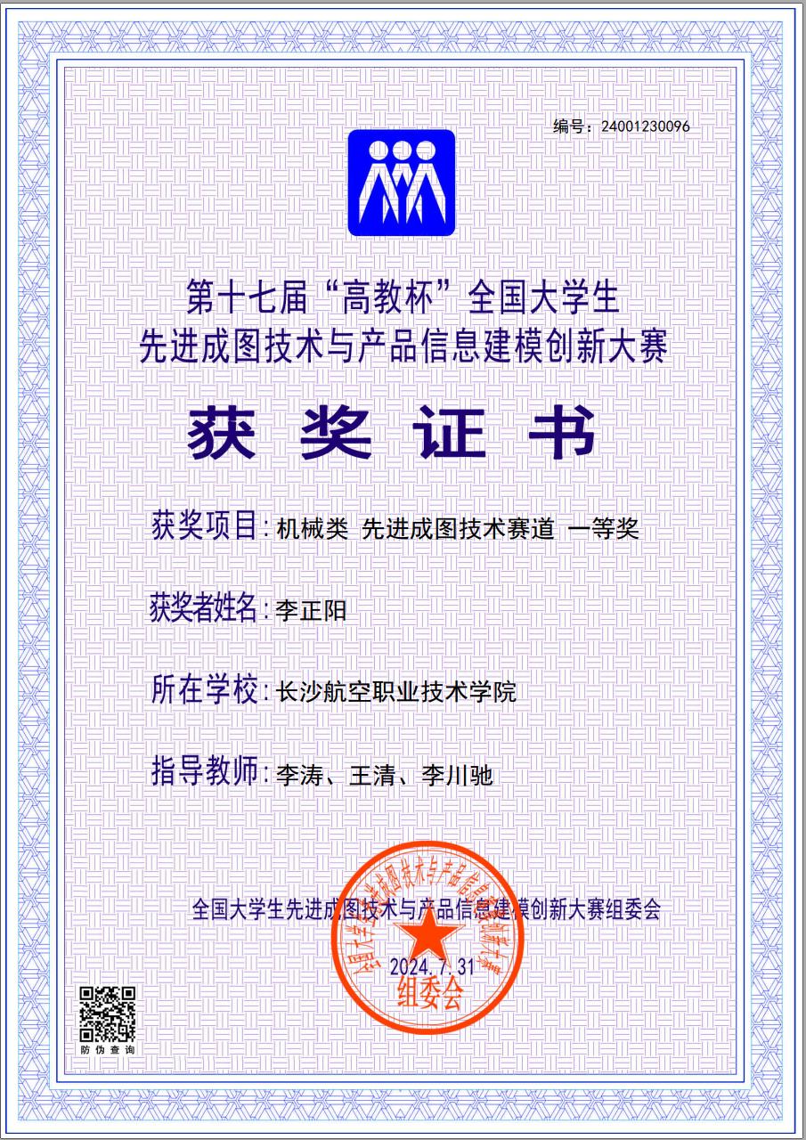 澳门十大靠谱的网站