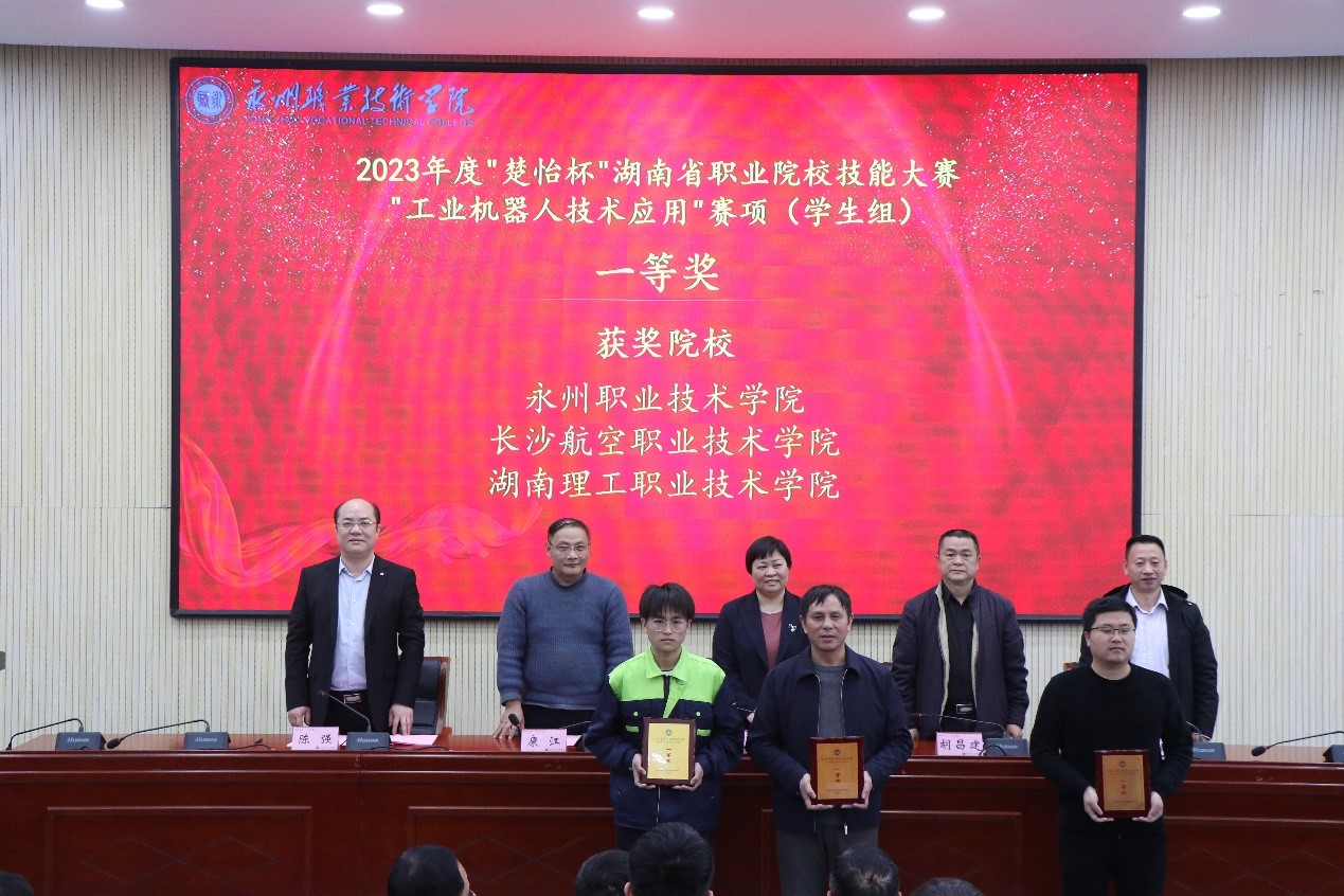 澳门十大靠谱的网站