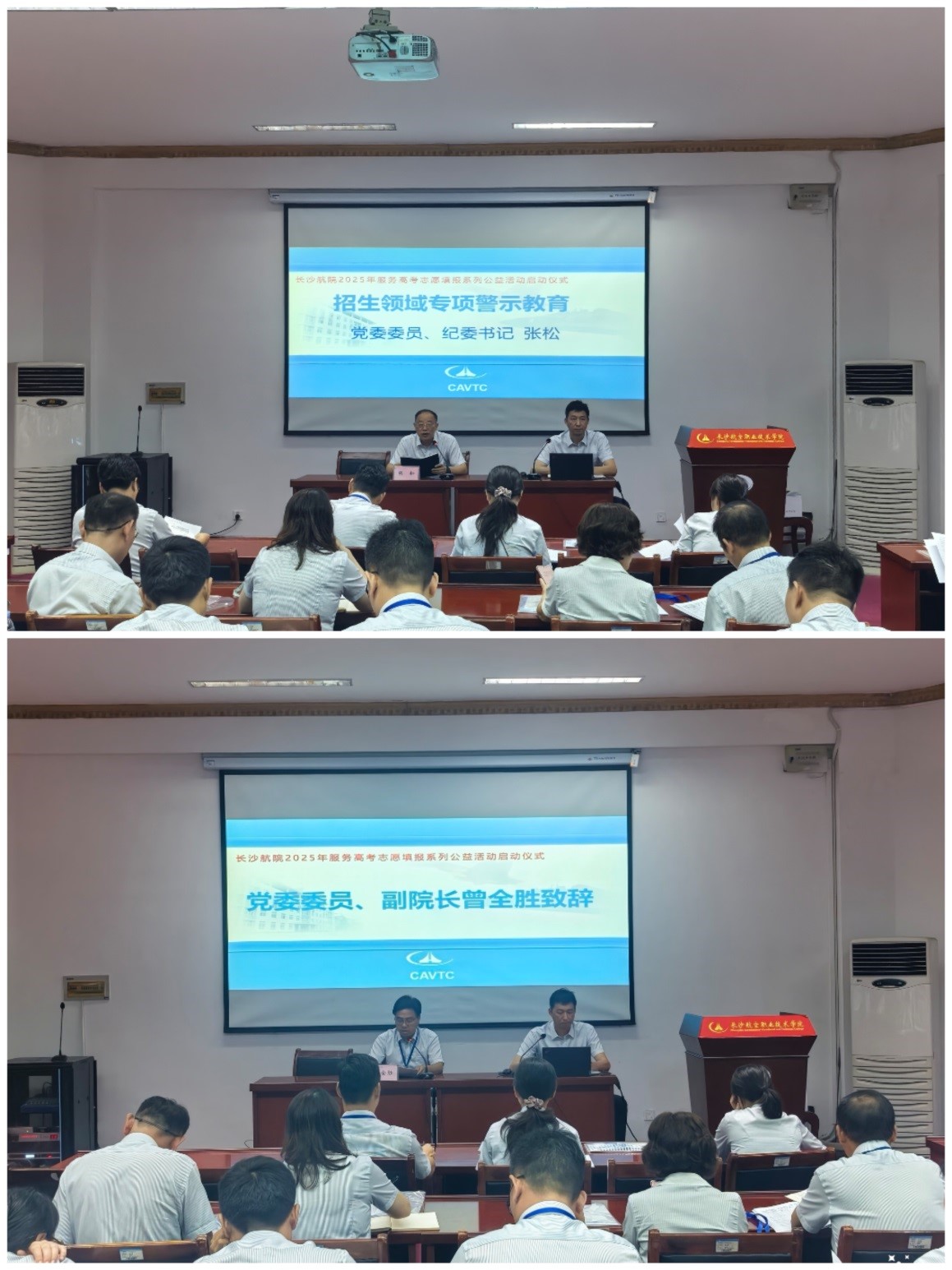 澳门十大靠谱的网站