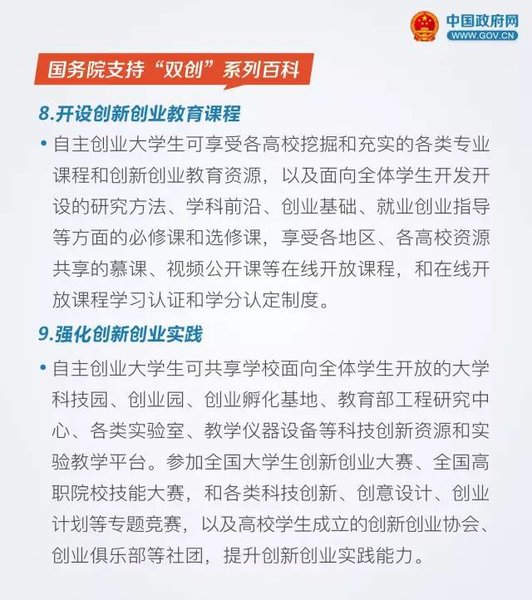 澳门十大靠谱的网站