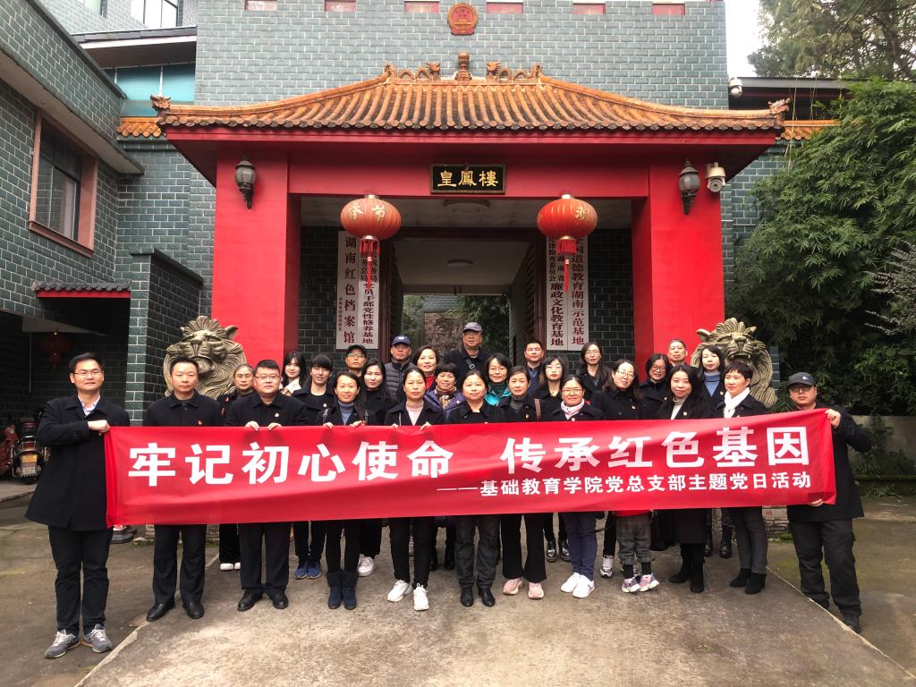 澳门十大靠谱的网站