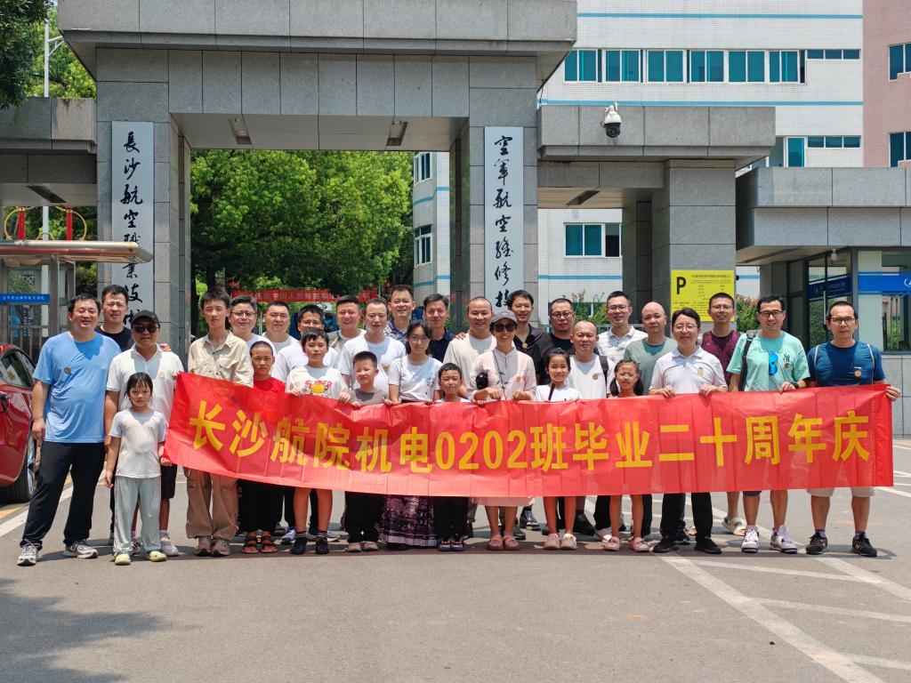 澳门十大靠谱的网站