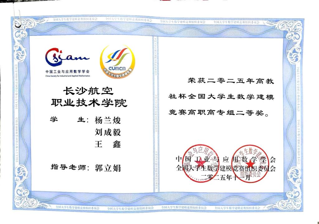 澳门十大靠谱的网站