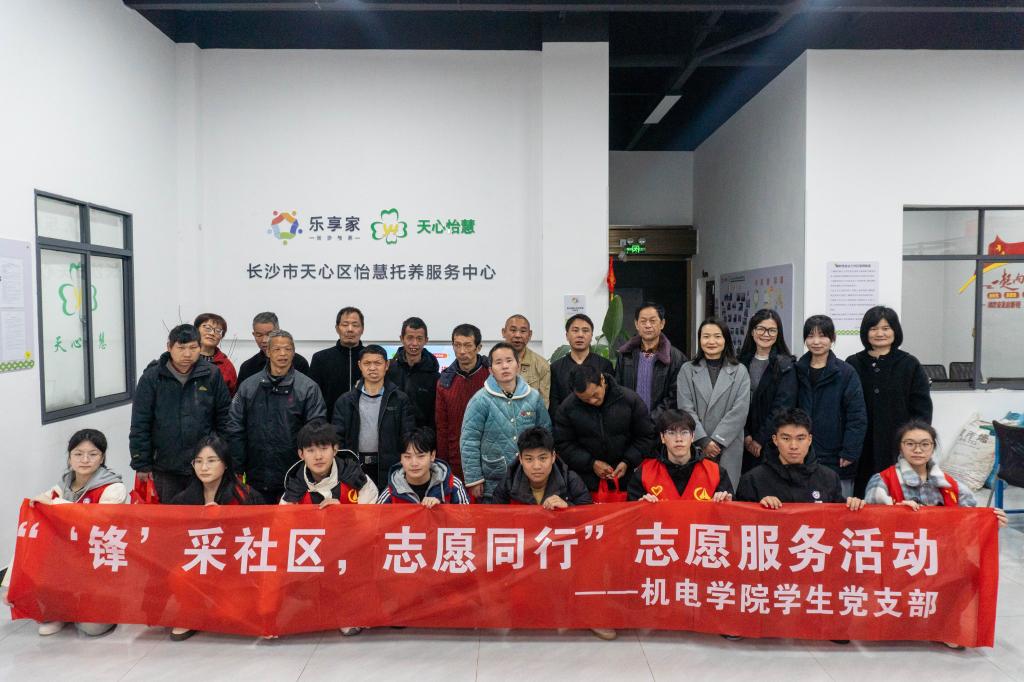 澳门十大靠谱的网站