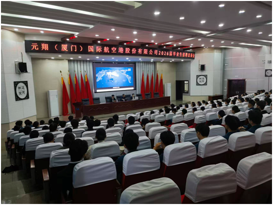 澳门十大靠谱的网站