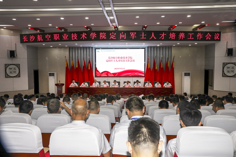 澳门十大靠谱的网站