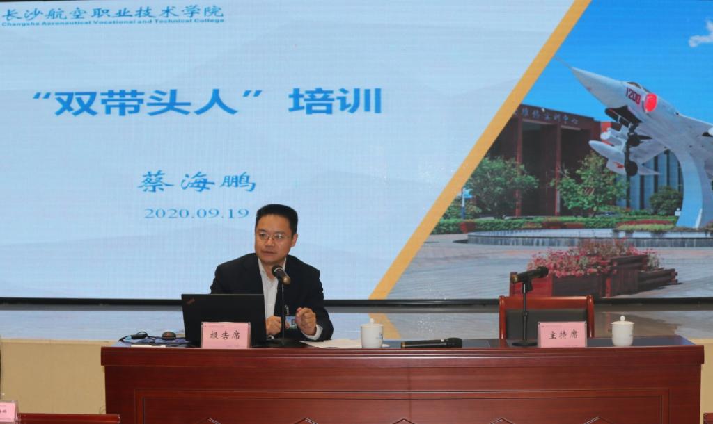 澳门十大靠谱的网站