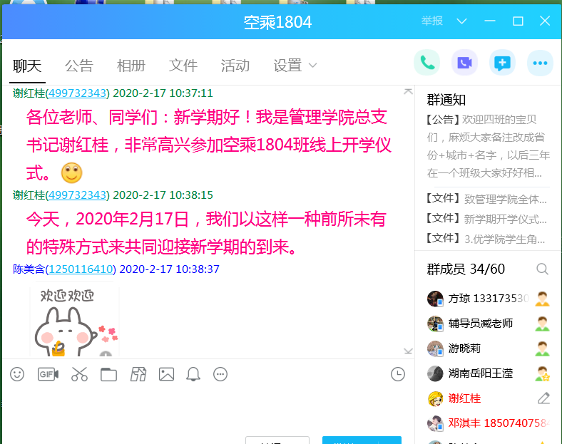 澳门十大靠谱的网站