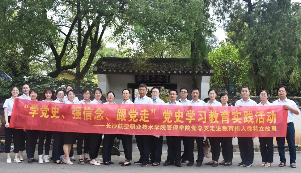 澳门十大靠谱的网站