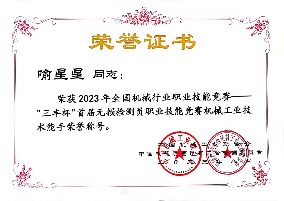 澳门十大靠谱的网站