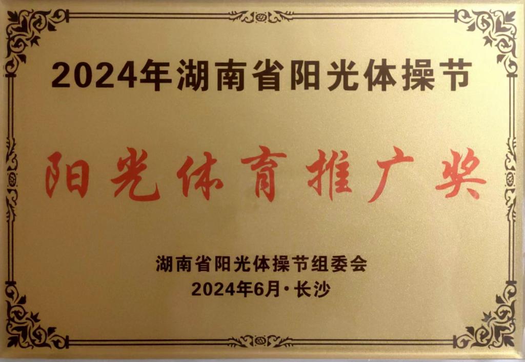 澳门十大靠谱的网站