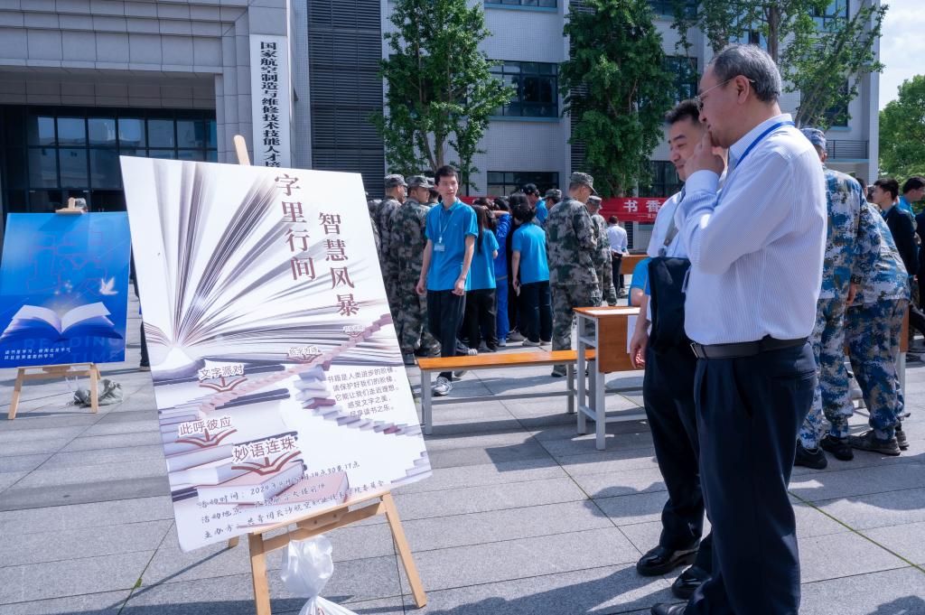 澳门十大靠谱的网站