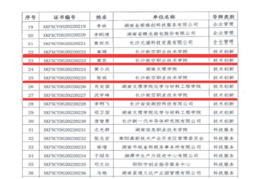 澳门十大靠谱的网站