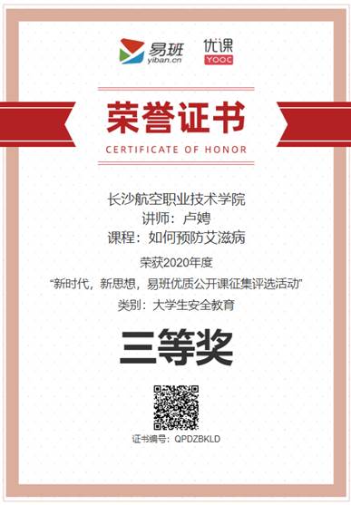 澳门十大靠谱的网站