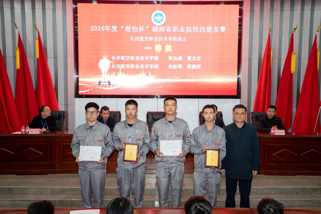 澳门十大靠谱的网站