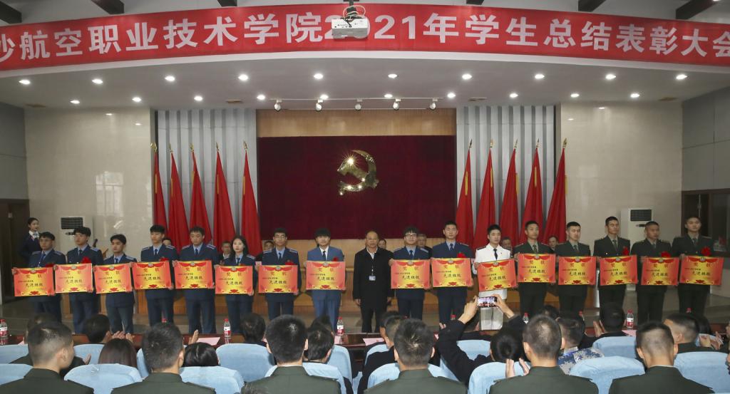 澳门十大靠谱的网站