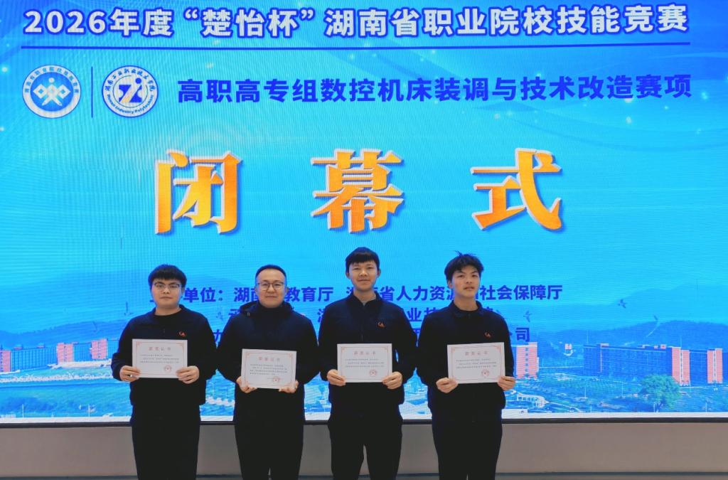 澳门十大靠谱的网站