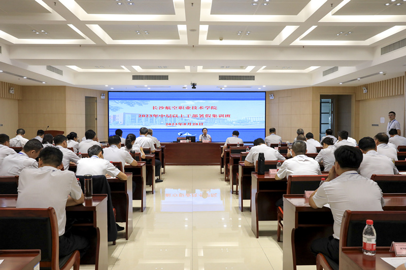 澳门十大靠谱的网站