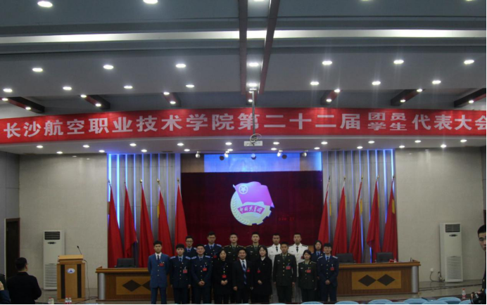 澳门十大靠谱的网站