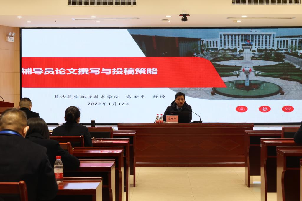 澳门十大靠谱的网站