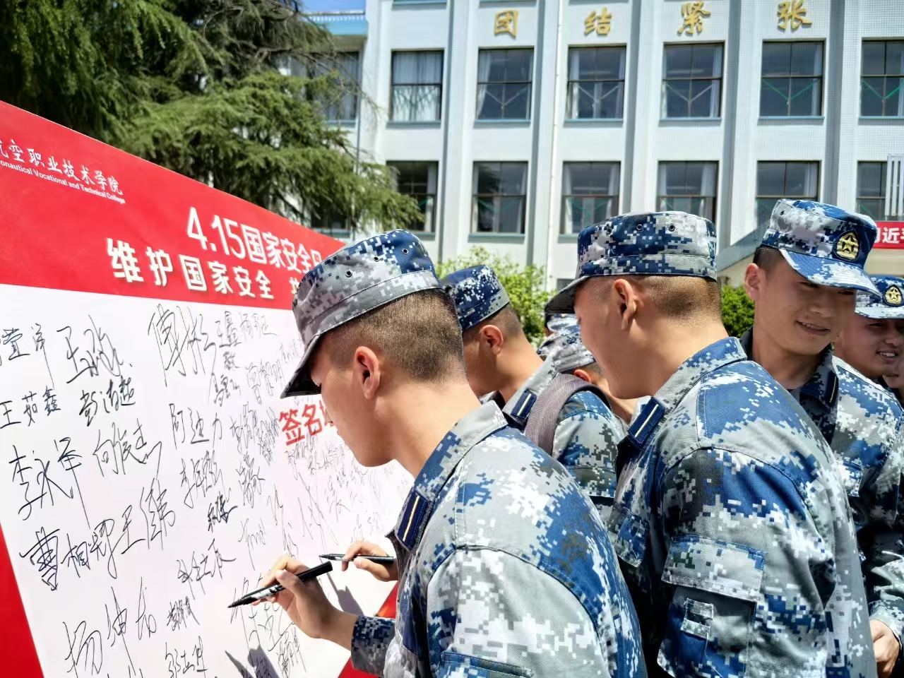 澳门十大靠谱的网站