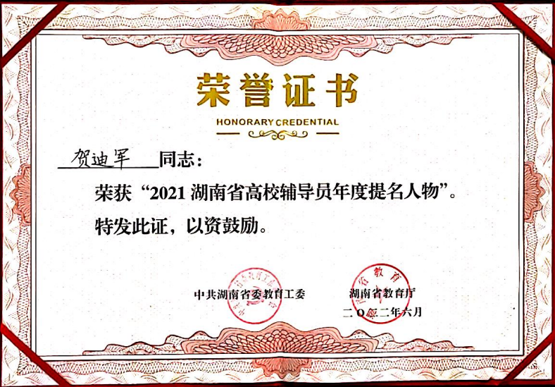 澳门十大靠谱的网站