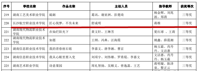 澳门十大靠谱的网站