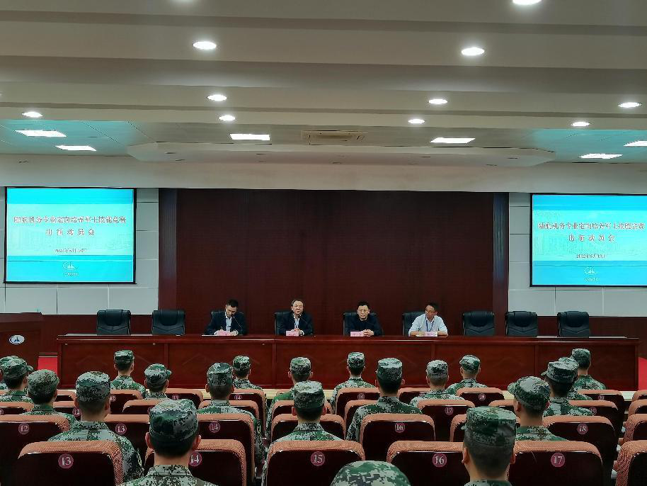 澳门十大靠谱的网站