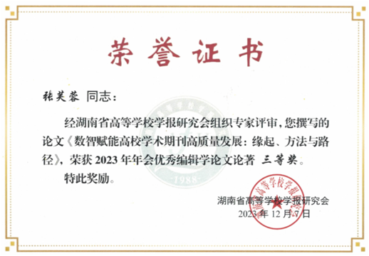 澳门十大靠谱的网站