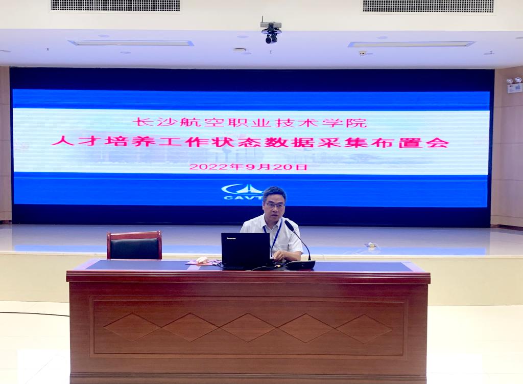 澳门十大靠谱的网站