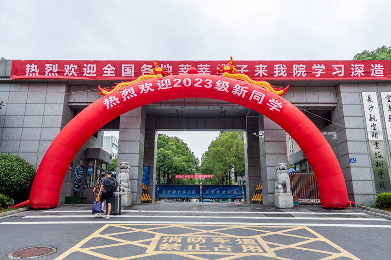 澳门十大靠谱的网站