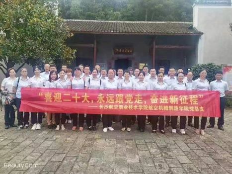 澳门十大靠谱的网站