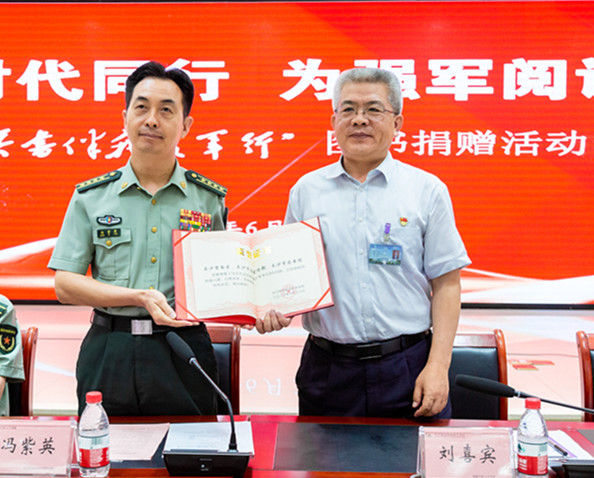 澳门十大靠谱的网站