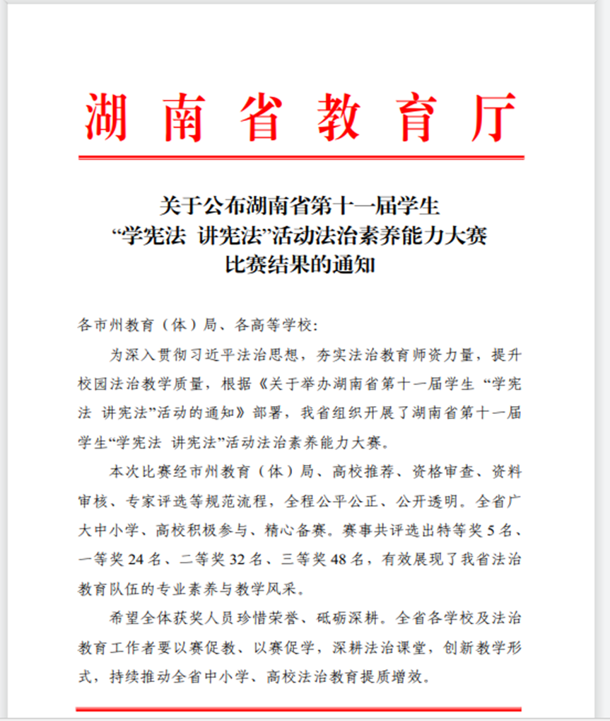 澳门十大靠谱的网站